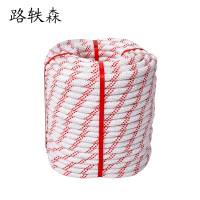 路轶森 尼龙绳 4mm 米