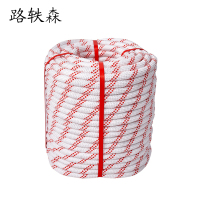 路轶森 尼龙绳 8mm 米