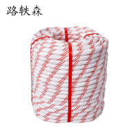 路轶森 尼龙绳 16mm 米