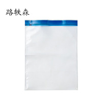 路轶森 财务会计档案袋 0.06*230*335mm 个