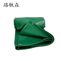 路轶森 加厚款防雨布 LYSB1121 平方米