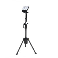 光库宝AD-6125B 便携式移动照明灯 套