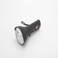 光库宝GKB-7400 工作灯 套