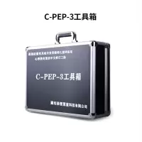 尚智慧童SZHT-CPEP3 C-PEP-3自闭症评估工具箱早教教具