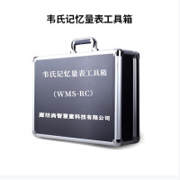 尚智慧童SZHT-WMS-RC01 韦氏记忆量表(WMS-RC)工具箱早教教具
