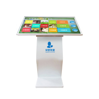 尚智慧童SZHT-ZX-43 智能情绪减压设备43英寸心理健康解压教具