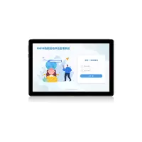 尚智慧童 FMFM精细动作评估管理系统V2.0 专业版 便携套装早教教具