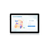 尚智慧童 VB-MAPP评估管理系统V2.0 专业版便携套装早教教具