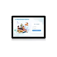 尚智慧童 DST儿童智能发育筛查测验管理系统V2.0 专业版 便携套装早教教具