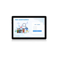 尚智慧童 孤独症发展评估量表管理系统 V2.0 专业版 便携套装早教教具