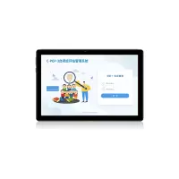 尚智慧童 C-PEP-3自闭症评估管理系统 V2.0 专业版便携套装早教教具