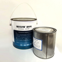 瑞珏特 醇酸防锈调和反光漆 红色 3kg/组