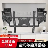 易之固液晶电视机架不挡插座超薄壁挂架伸缩旋转内嵌适用50-120寸