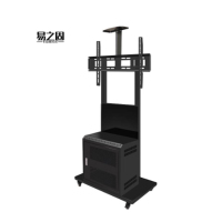 易之固电视机移动推车支架带机箱承重力稳固耐用