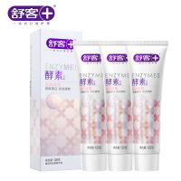 舒客精研亮白酵素牙膏(漫舞樱花)120g