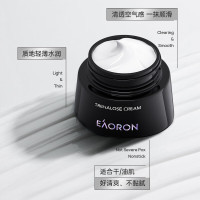 EAORON澳容海藻糖面霜50mL