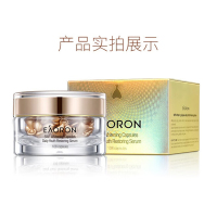 EAORON 澳容精华胶囊108粒装男女士补水保湿舒缓修护
