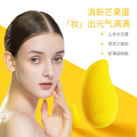 EAORON澳容AU芒果美妆蛋不吃粉干湿两用（3个）