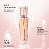EAORON澳容至臻精粹水120mL 珠珠水