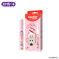 ZHS-ETB21F舒客臻爱儿童护理套装电动牙刷B2粉色*1啫喱牙膏150g（清新葡萄味）*1（草莓酸奶味）*1