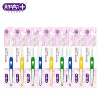 ZHS-TL09舒客弹力护龈牙刷9支囤货装