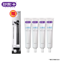 ZHS-SD30舒客小苏打洁白细护牙膏105g*3