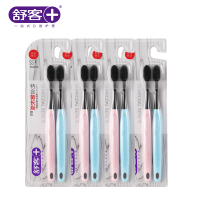 ZHS-TS08舒客炭丝能量牙刷2支装*4