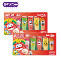 ZHSK-MF20舒客宝贝魔法彩虹牙膏套装组合 奥飞（赠趣未涂鸦卡）30g*5支*2