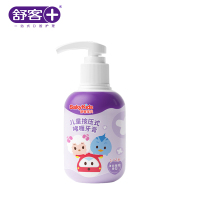 ZHSB-AYP10舒客宝贝儿童按压式啫喱牙膏清新葡萄味-奥飞150g