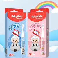 ZHSB-B2L01舒客宝贝声波电动牙刷B2套装-奥飞1主机2刷头