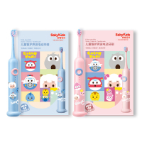 ZHSB-F2F01/ZHSB-F2L01舒客宝贝儿童智护声波电动牙刷F2-三丽鸥