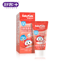 ZHSB-YSS10舒客宝贝益生菌儿童牙膏60g-奥飞-酸奶草莓（6-9岁）