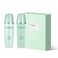 自然堂水润保湿二件套A