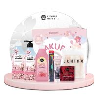 爱敬KeraSys 经典个护C-霞樱全套呵护滋养润肤