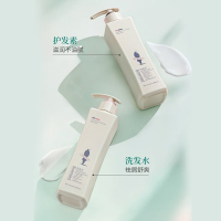 阿道夫680ml*2大瓶家庭套装精油香护理专研洗发水护发素