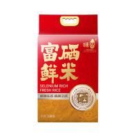 咪然 富硒鲜米 2.5 kg