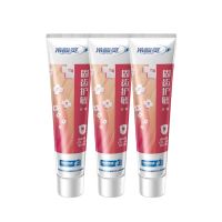 冷酸灵 固齿护敏牙膏 120克*3支