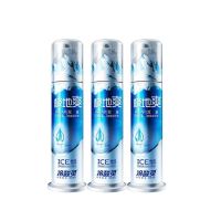 冷酸灵 极地爽双重抗敏感泵式 牙膏130克 *3支