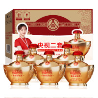 五粮液 富贵吉祥金元宝浓香型白酒52度 500ml*6瓶（整箱）