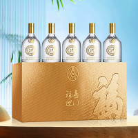 五粮液 福喜迎门小金条浓香型白酒52度礼盒 100ml*5瓶/盒
