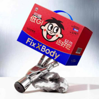 旺旺 FixXBody轻控体 零食礼盒 928g