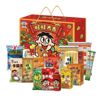 旺旺 大礼盒1.18KG