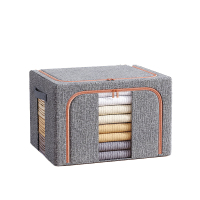 哲计 66L 折叠亚麻整理收纳箱2件套（50*40*30CM) SN-M02B