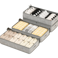 哲计 顶部透明大开口 收纳箱2件套（1000*500*180mm）Z-SN0201A