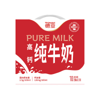 德亚 德国进口高钙纯牛奶礼盒 200ml*10