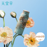 天堂 防紫外线阳伞 五折黑胶防晒轻便胶囊伞 拾光