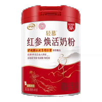 伊利 轻慕红参焕活奶粉(听装) 400g