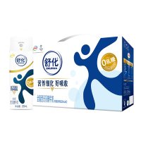 伊利 舒化全脂无乳糖牛奶 220ml* 12