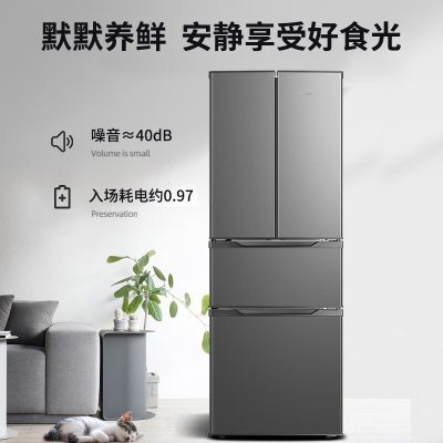 荣事达(Royalstar)四门三温法式冰箱冷藏冷冻软冷冻家用大容量多门电冰箱节能冰箱BCD-301M9RGZ钛深灰