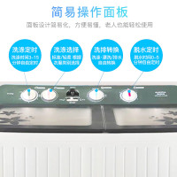 澳柯玛(AUCMA)16公斤大容量双缸洗衣机 双桶半自动 家用商用宾馆用 大容量洗衣机 XPB160-3158S塑桶